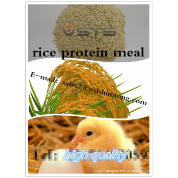 Farinha de proteína de arroz aditivo para aves de capoeira com alta qualidade